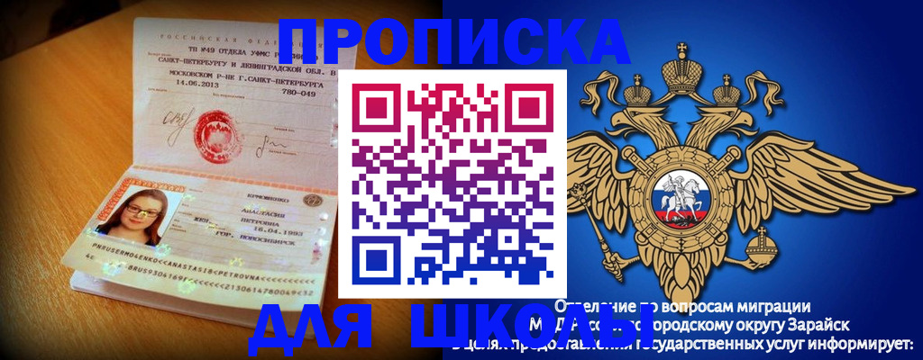 форма 3 в Тверской области